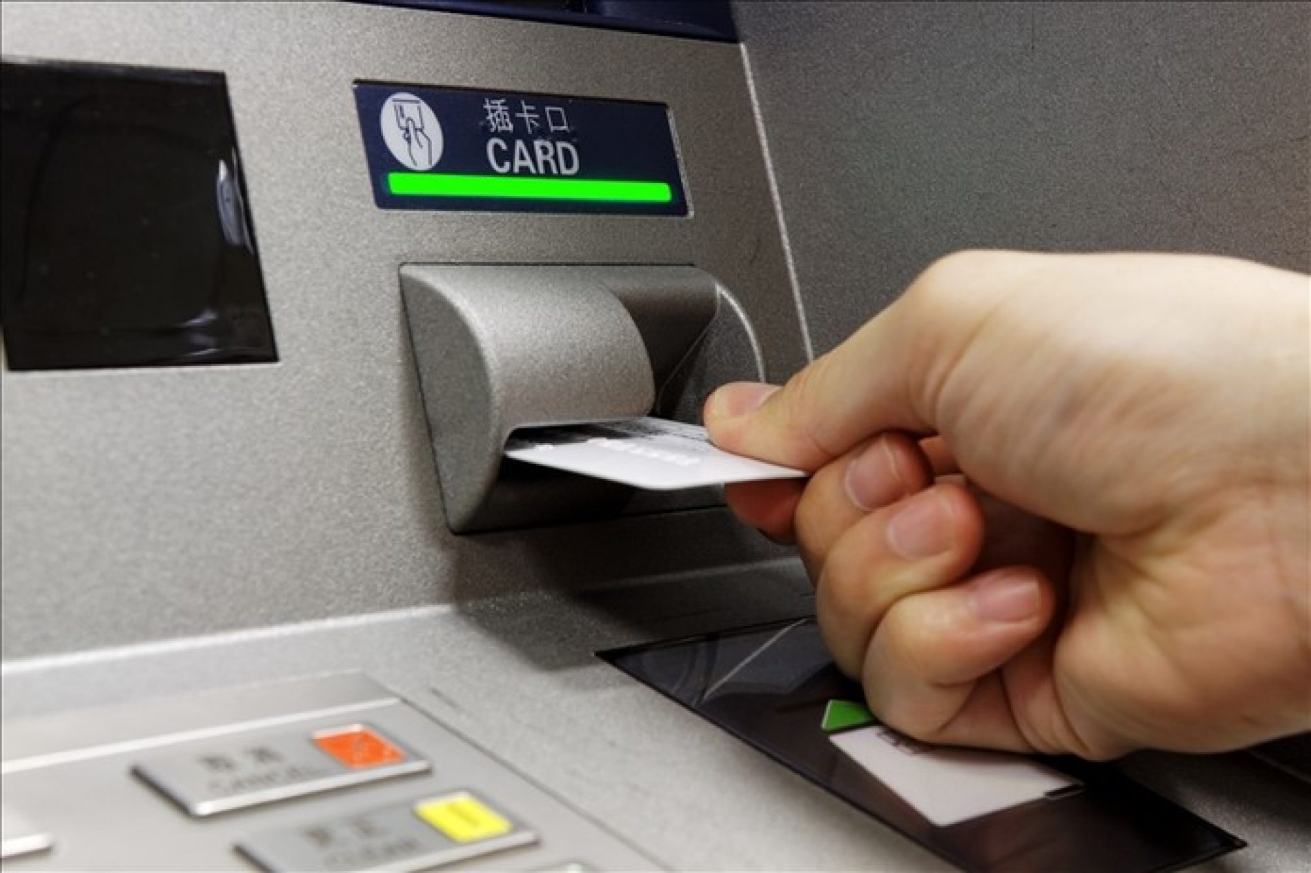 BARRETOS: Funcionária publica tem cartão extraviado e prejuízo de quase 6 mil em sua conta bancária