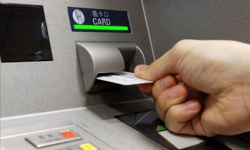 BARRETOS: Aposentado denuncia furto de seu pagamento e gastos feitos em seu cartão depois que recebeu faxineira em sua casa