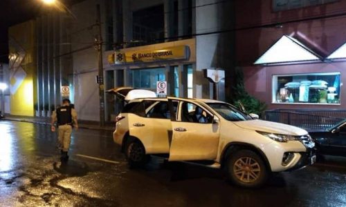 URGENTE: Bandidos tentam explodir caixa eletrônico e matam moradora em Frutal