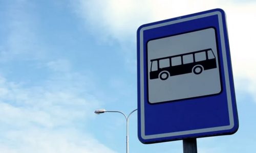 BARRETOS: Aposentada tem carteira furtada em ponto de ônibus no centro da cidade